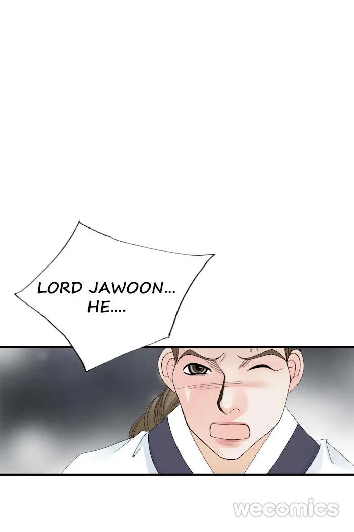 Chapter 72, page 69