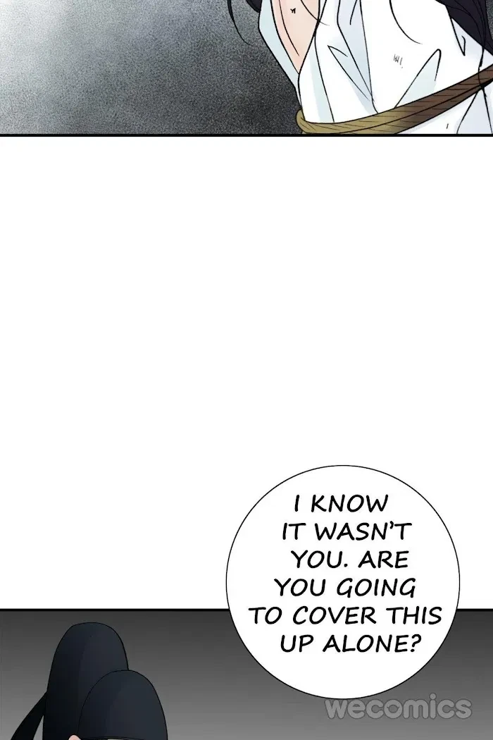 Chapter 72, page 7