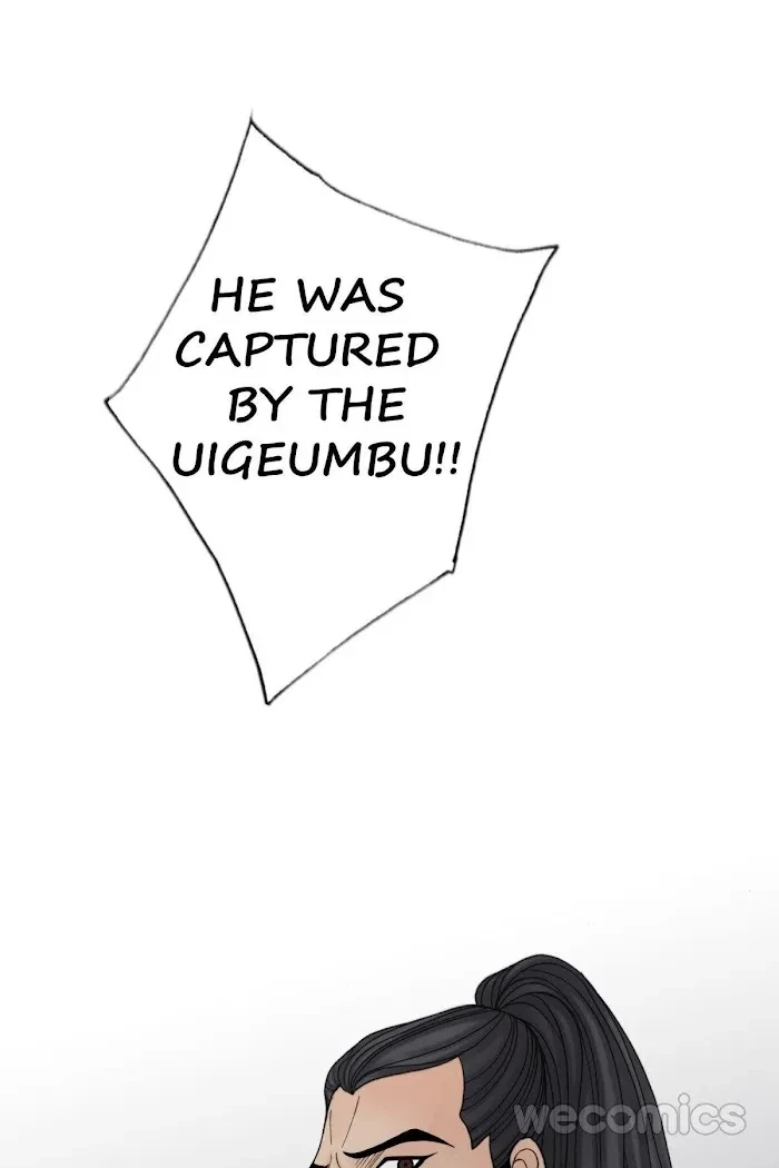 Chapter 72, page 71