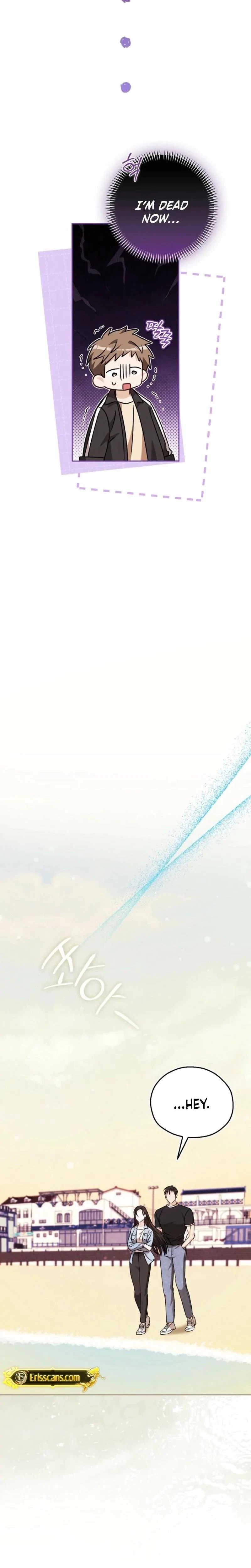 The Ice Queen And The Hound Chapter 19, page 17