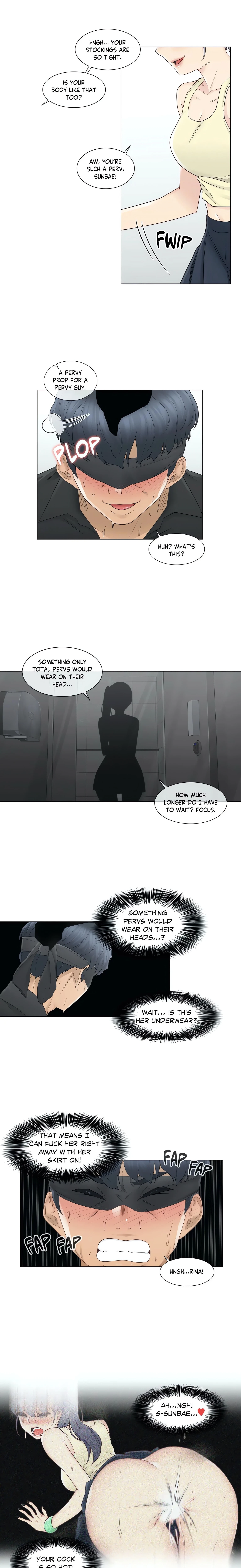 Chapter 26, page 7