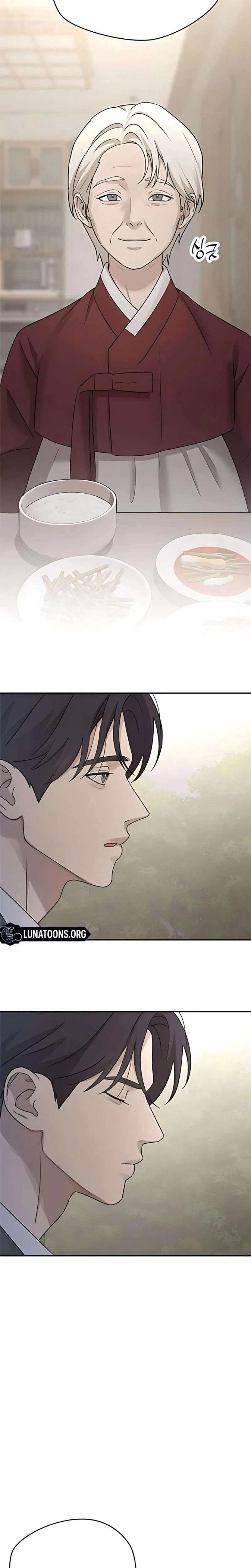Chapter 19, page 14