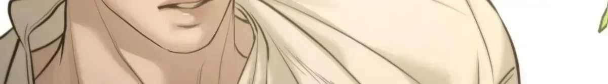 Chapter 1.5, page 203