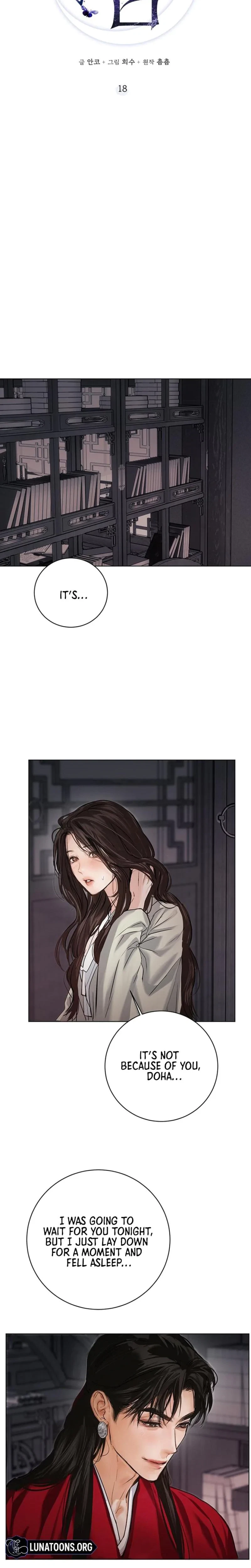 Chapter 18, page 7