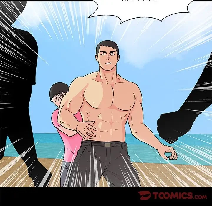 Chapter 94, page 18