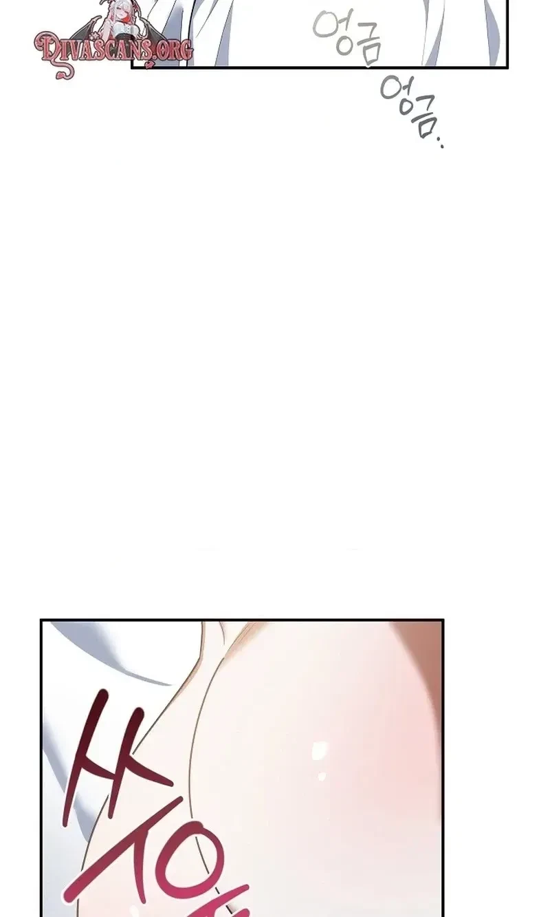 Chapter 8, page 60