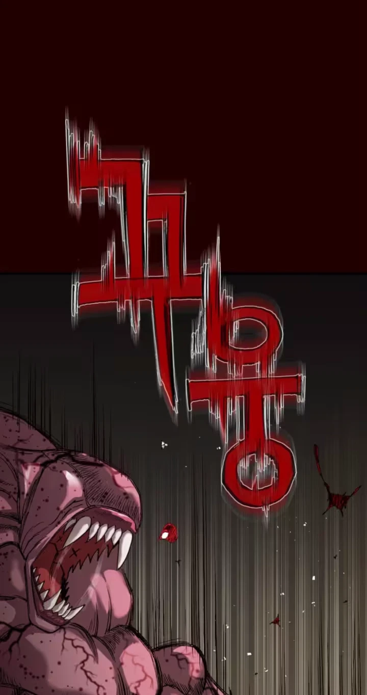 Chapter 28, page 17
