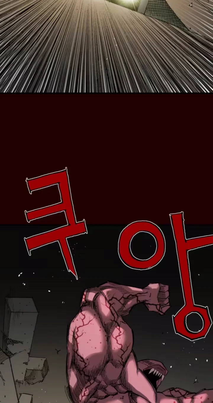 Chapter 28, page 21