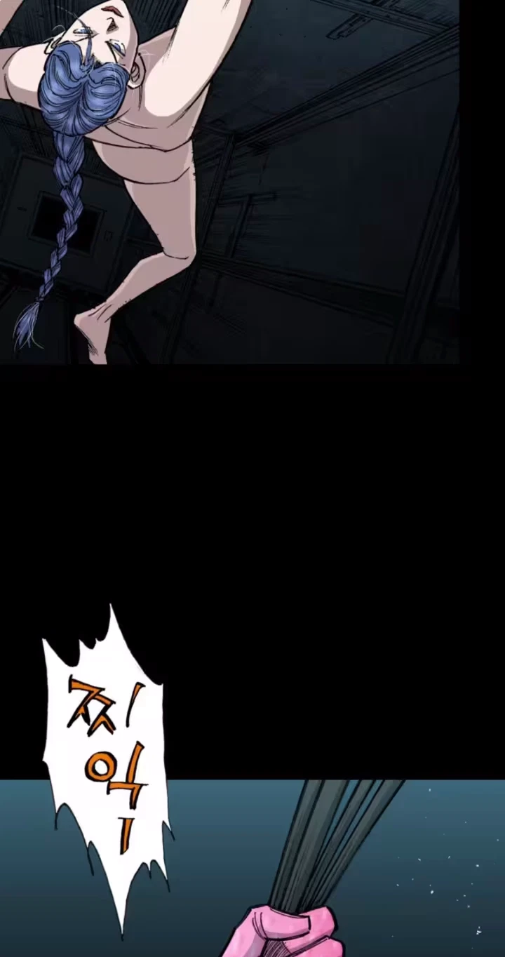 Chapter 28, page 67
