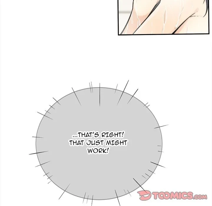 Excuse Me, This Is My Room Chapter 28, page 111