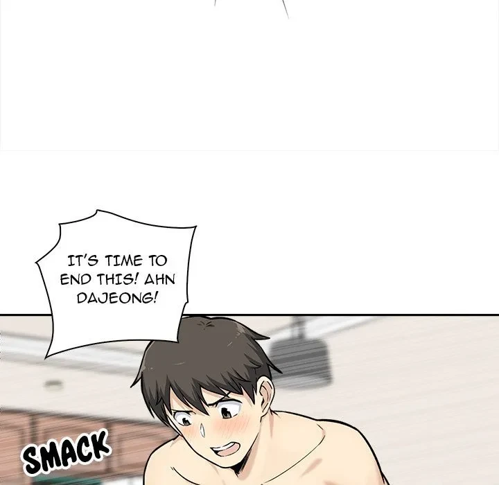 Excuse Me, This Is My Room Chapter 28, page 112