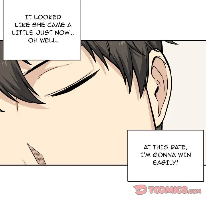 Excuse Me, This Is My Room Chapter 28, page 39