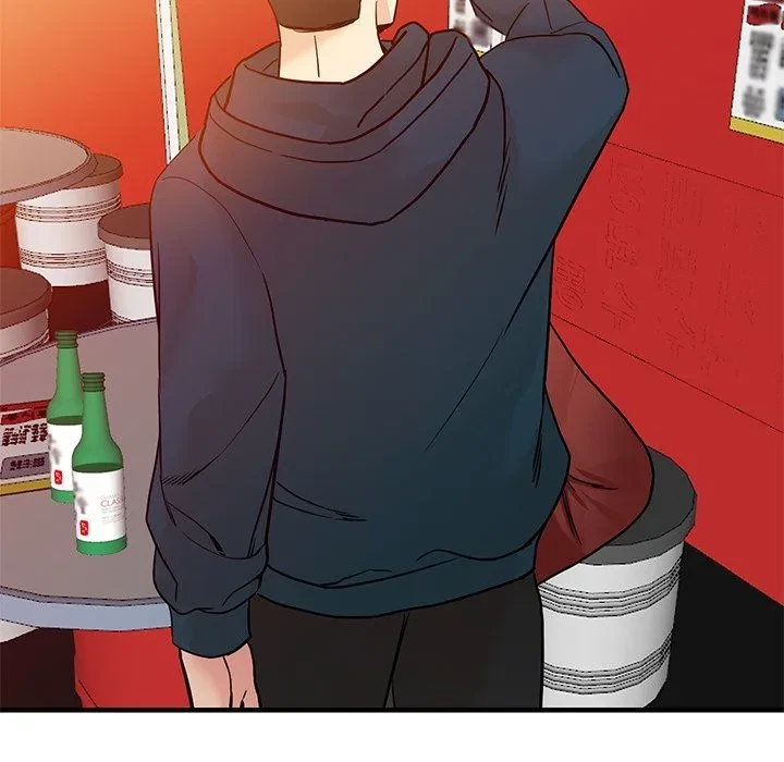Chapter 40, page 120