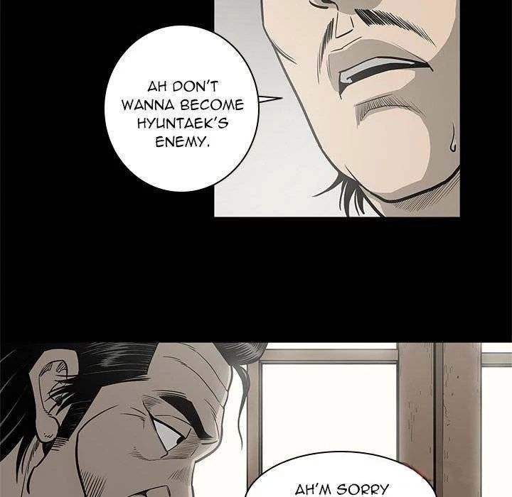 Chapter 75, page 10