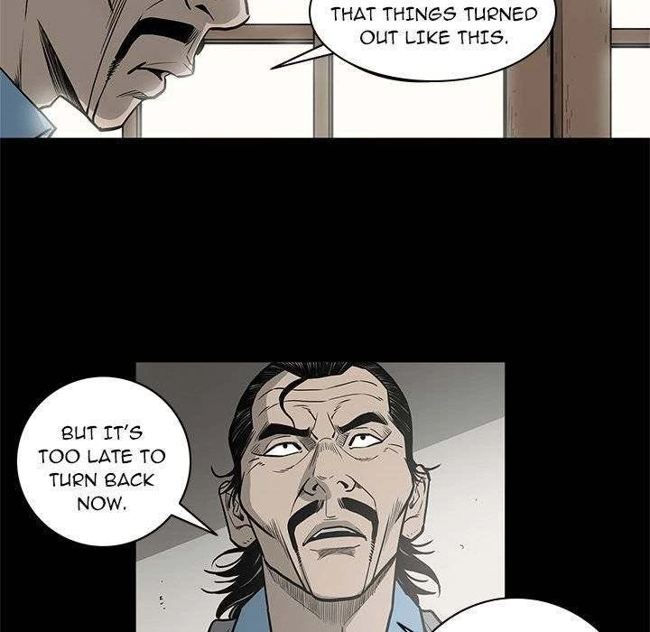 Chapter 75, page 11