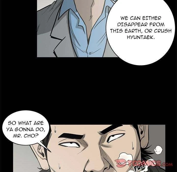 Chapter 75, page 12