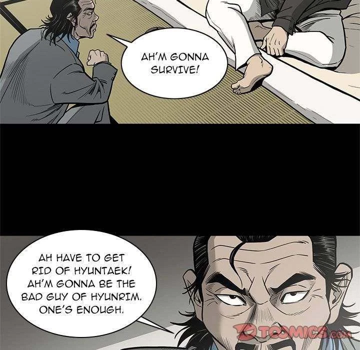 Chapter 75, page 14