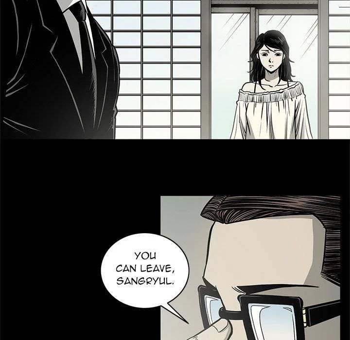 Chapter 75, page 31