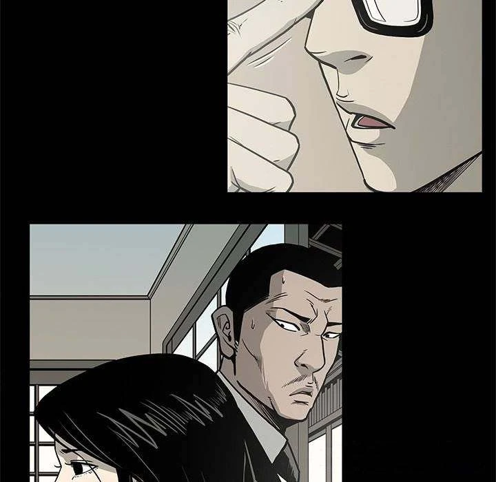 Chapter 75, page 32