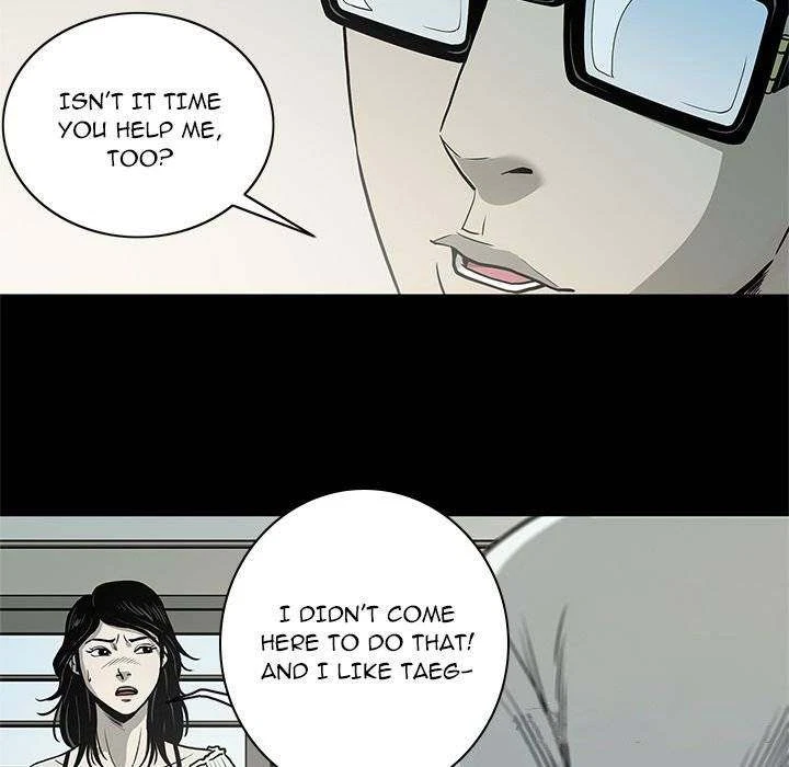 Chapter 75, page 48