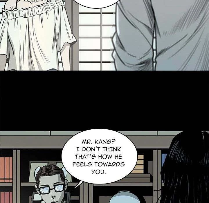 Chapter 75, page 49