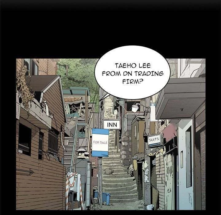 Chapter 75, page 5