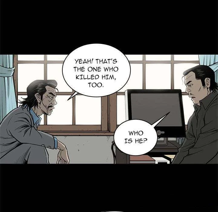 Chapter 75, page 6