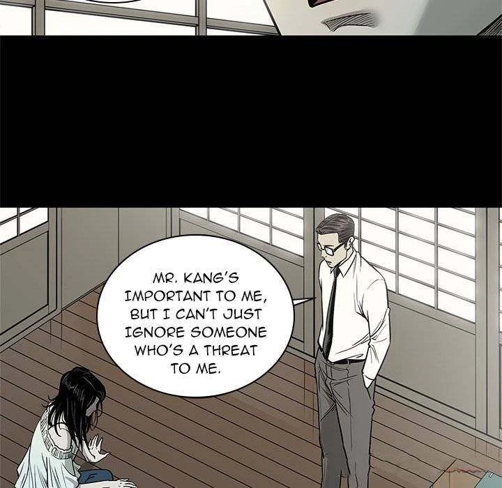 Chapter 75, page 60