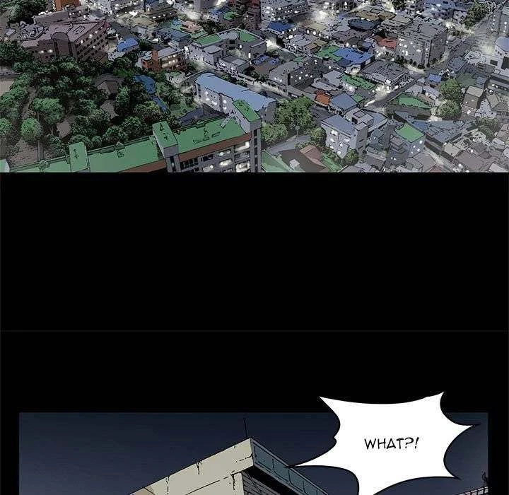 Chapter 75, page 71