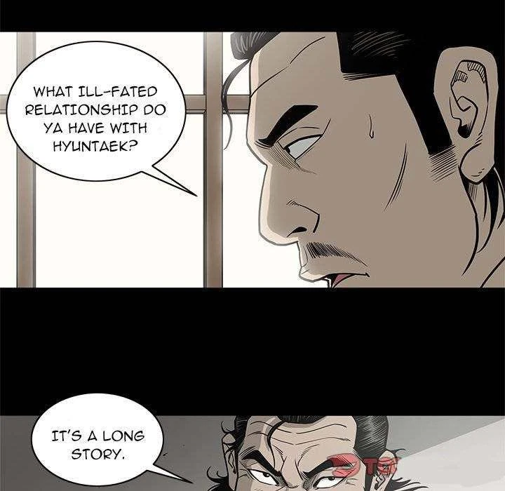 Chapter 75, page 8