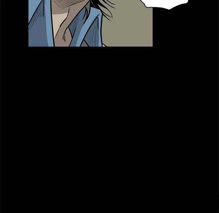 Chapter 75, page 86