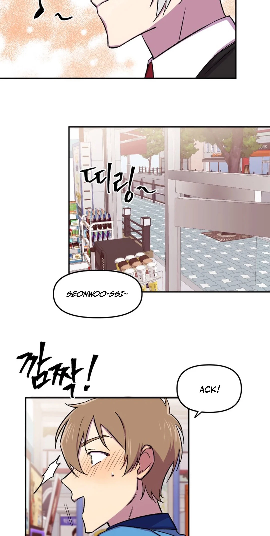 Chapter 9, page 11