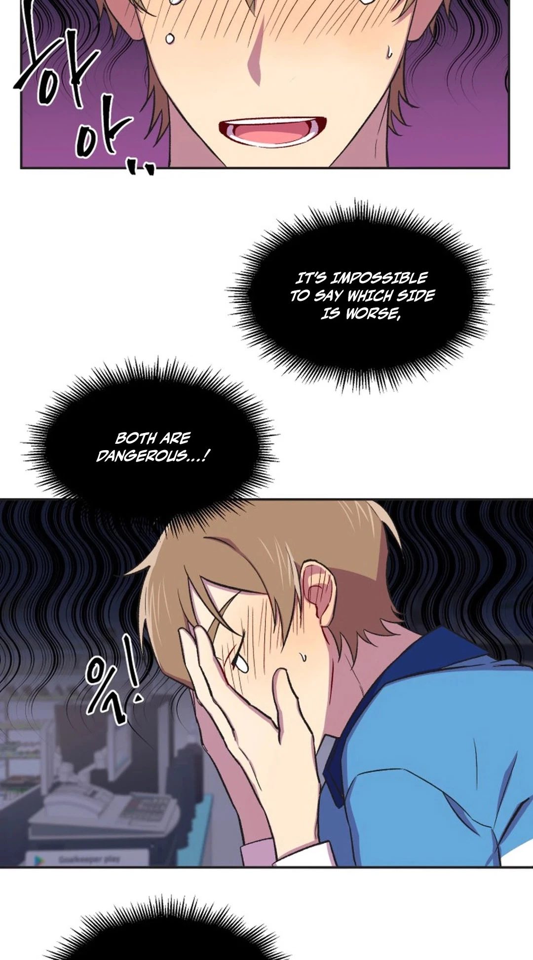 Chapter 9, page 2