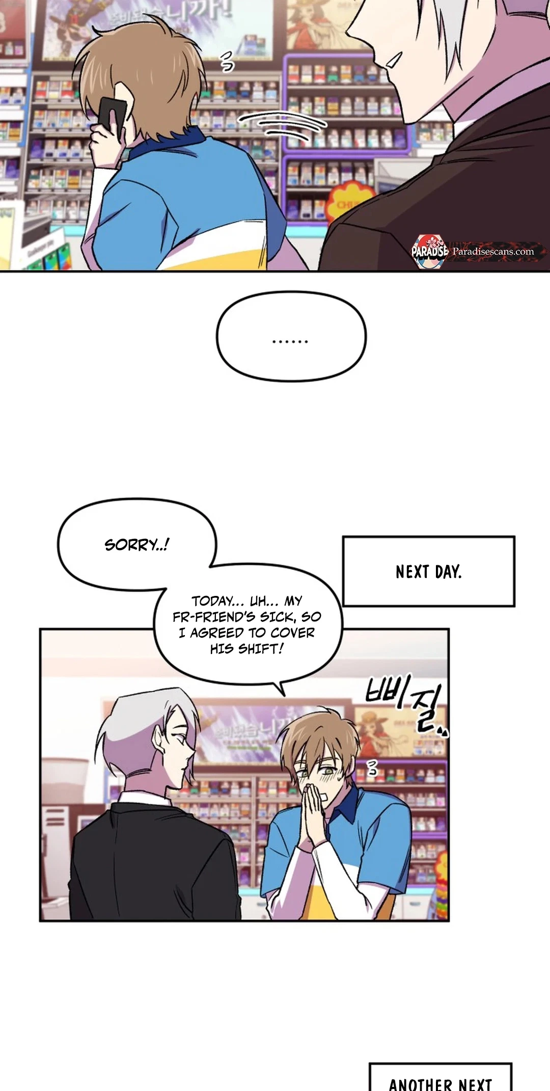 Chapter 9, page 26