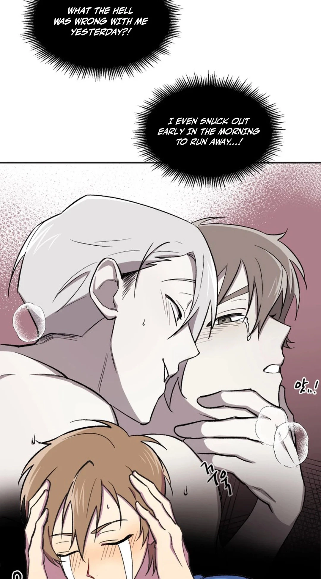 Chapter 9, page 3