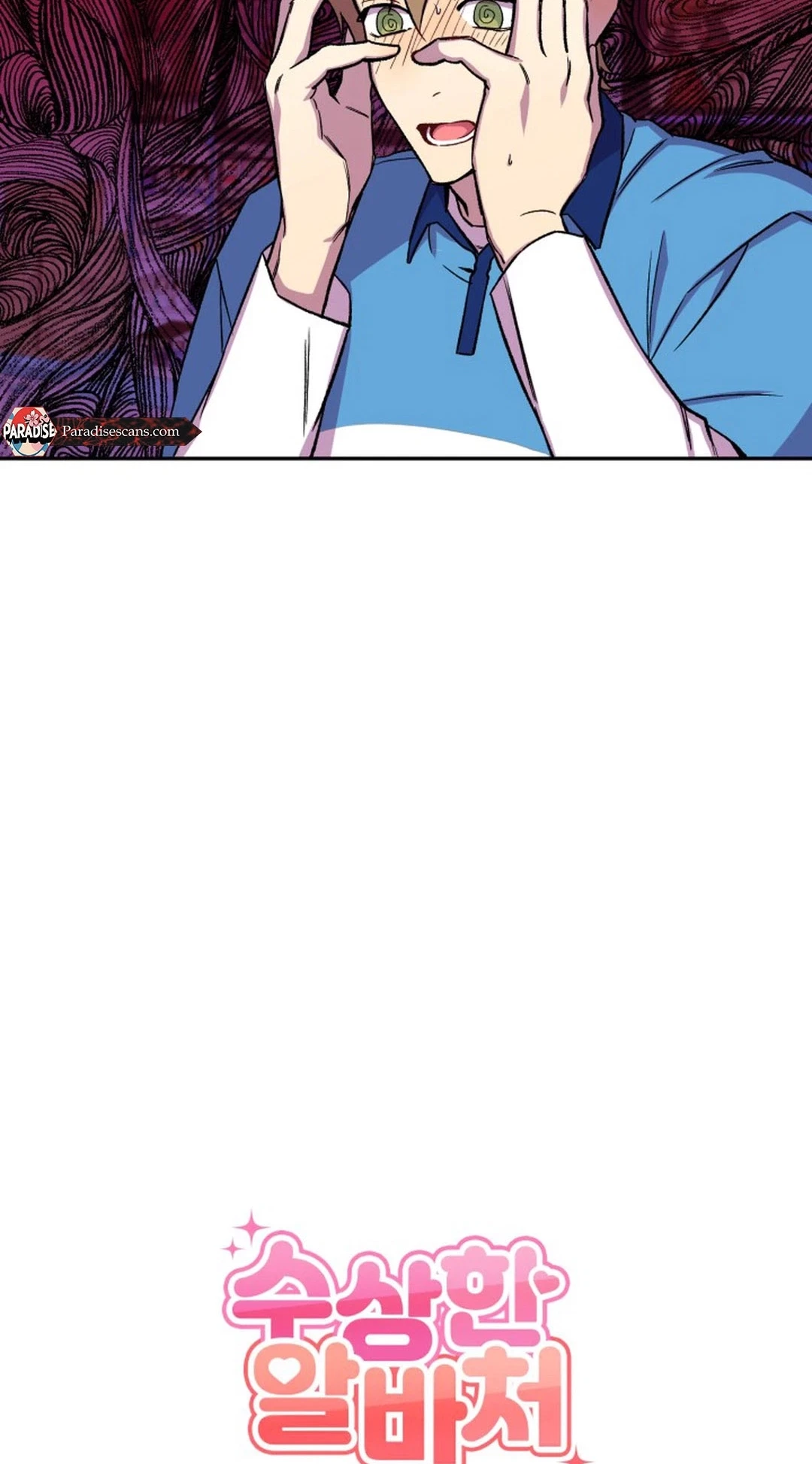 Chapter 9, page 5
