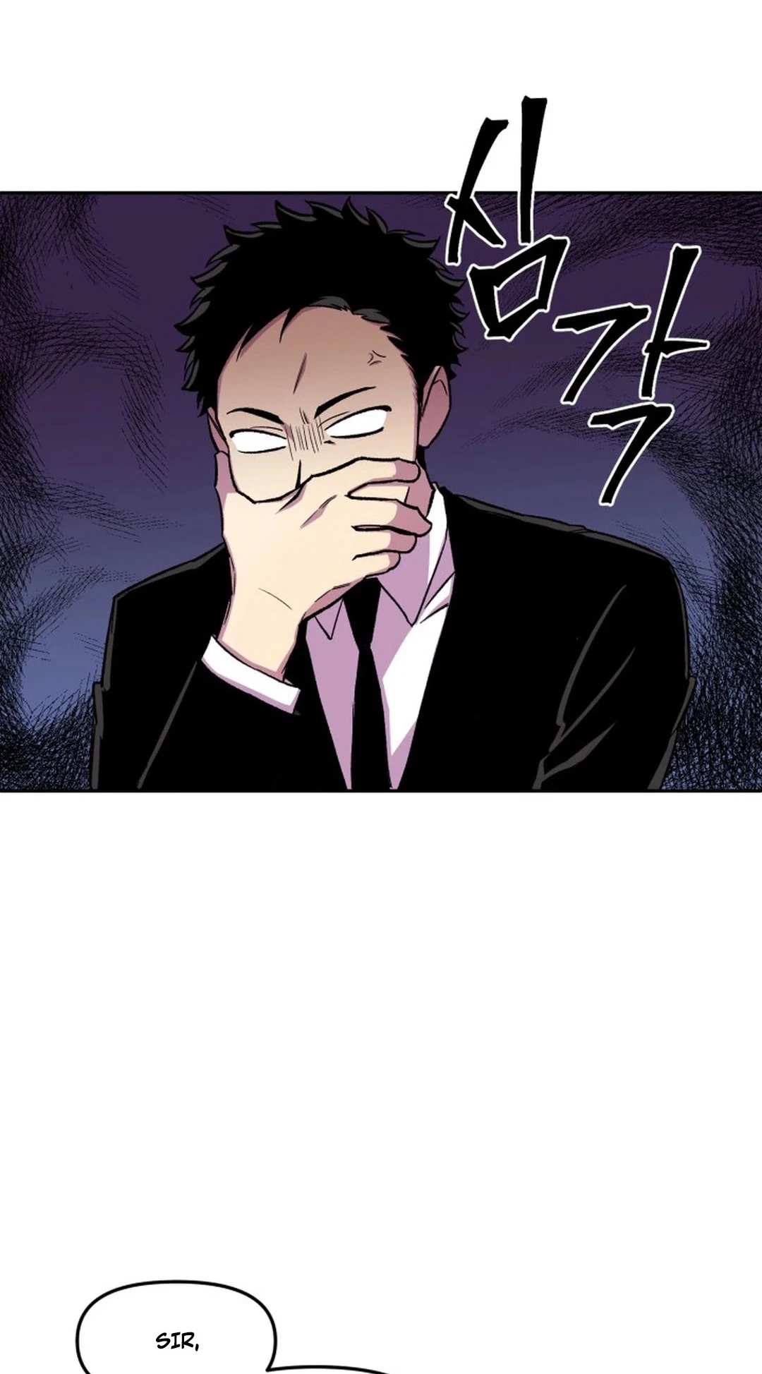 Chapter 9, page 7