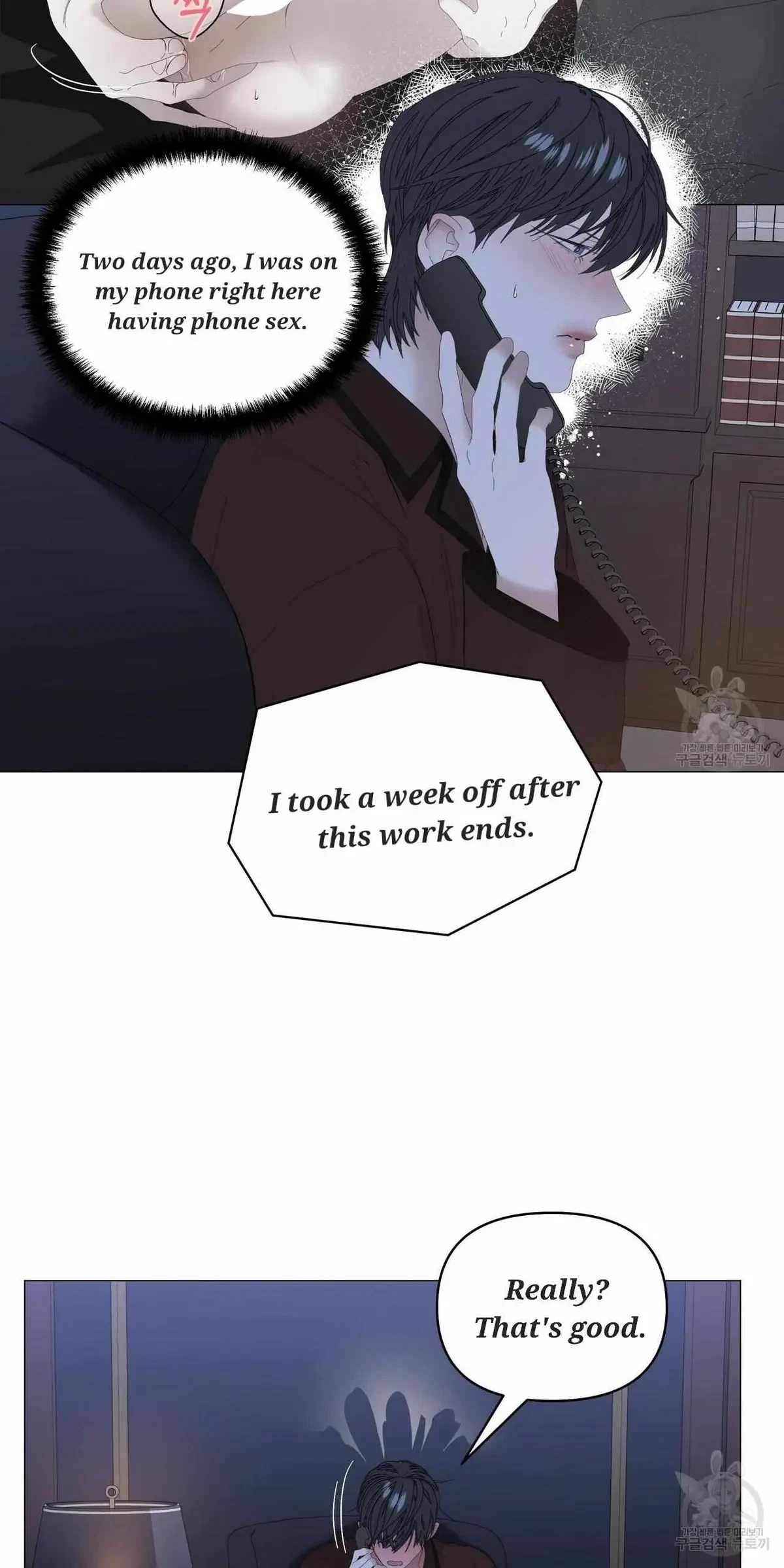 Chapter 54, page 12