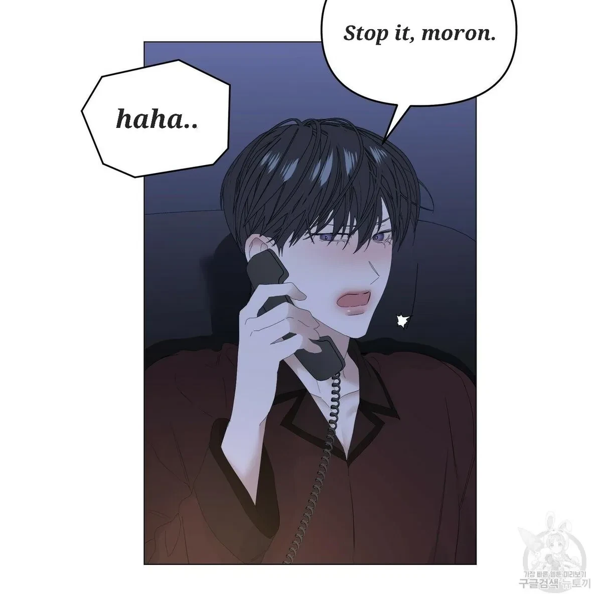 Chapter 54, page 15