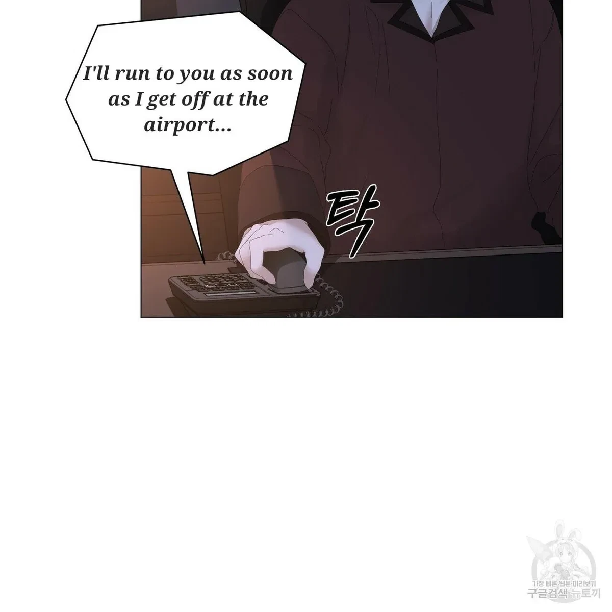 Chapter 54, page 20