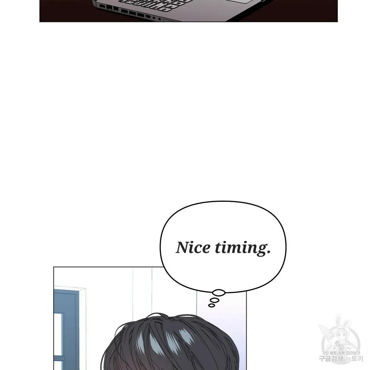 Chapter 54, page 34
