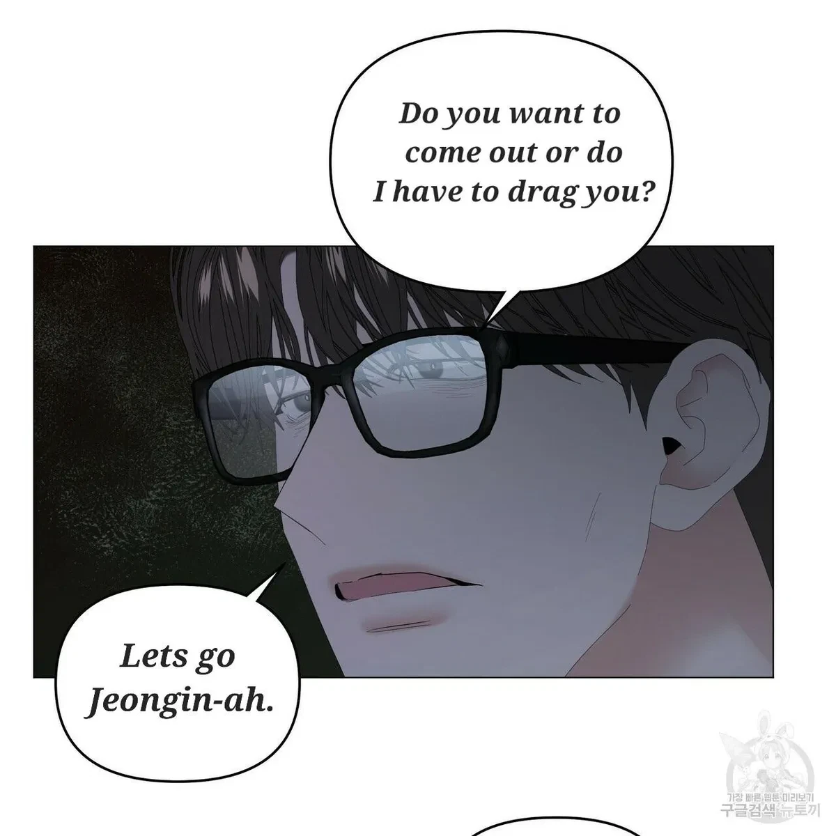 Chapter 54, page 42