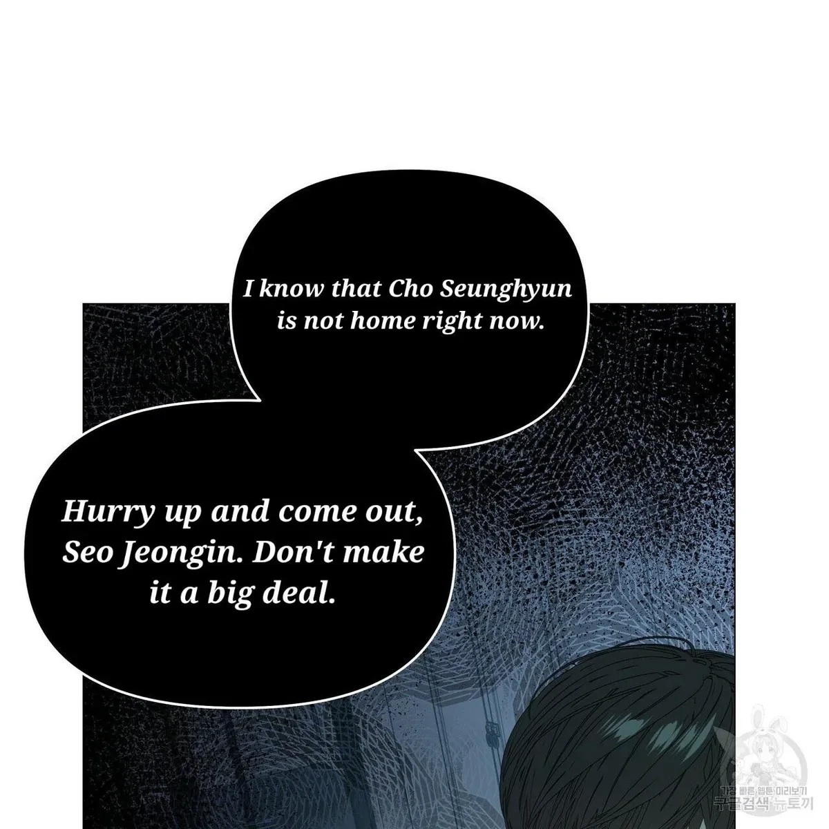 Chapter 54, page 44