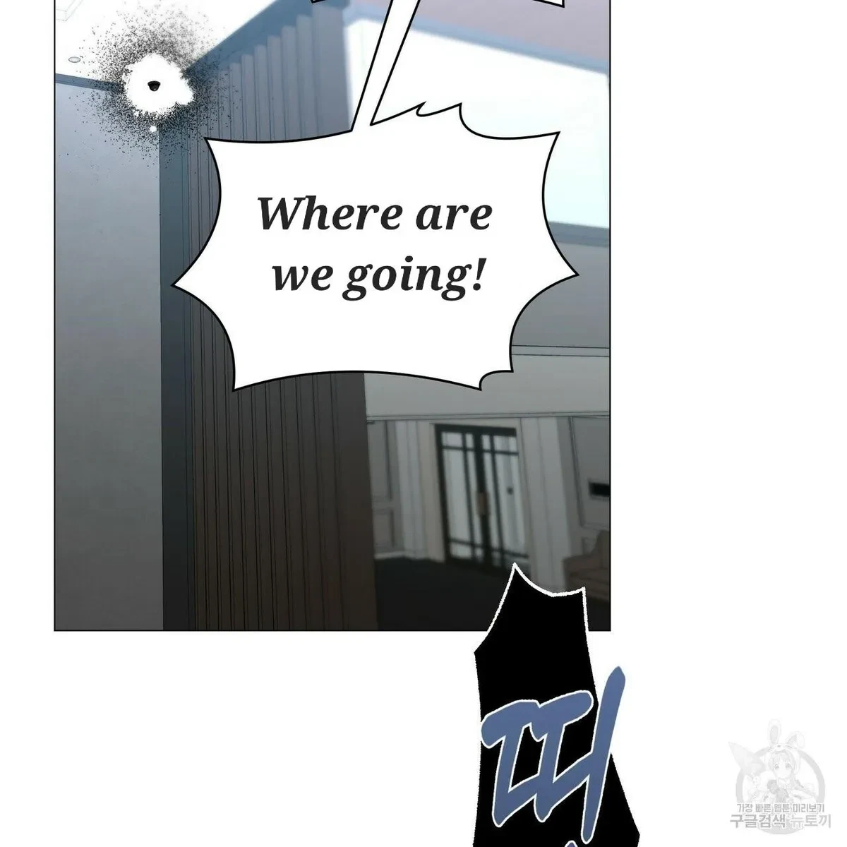 Chapter 54, page 49