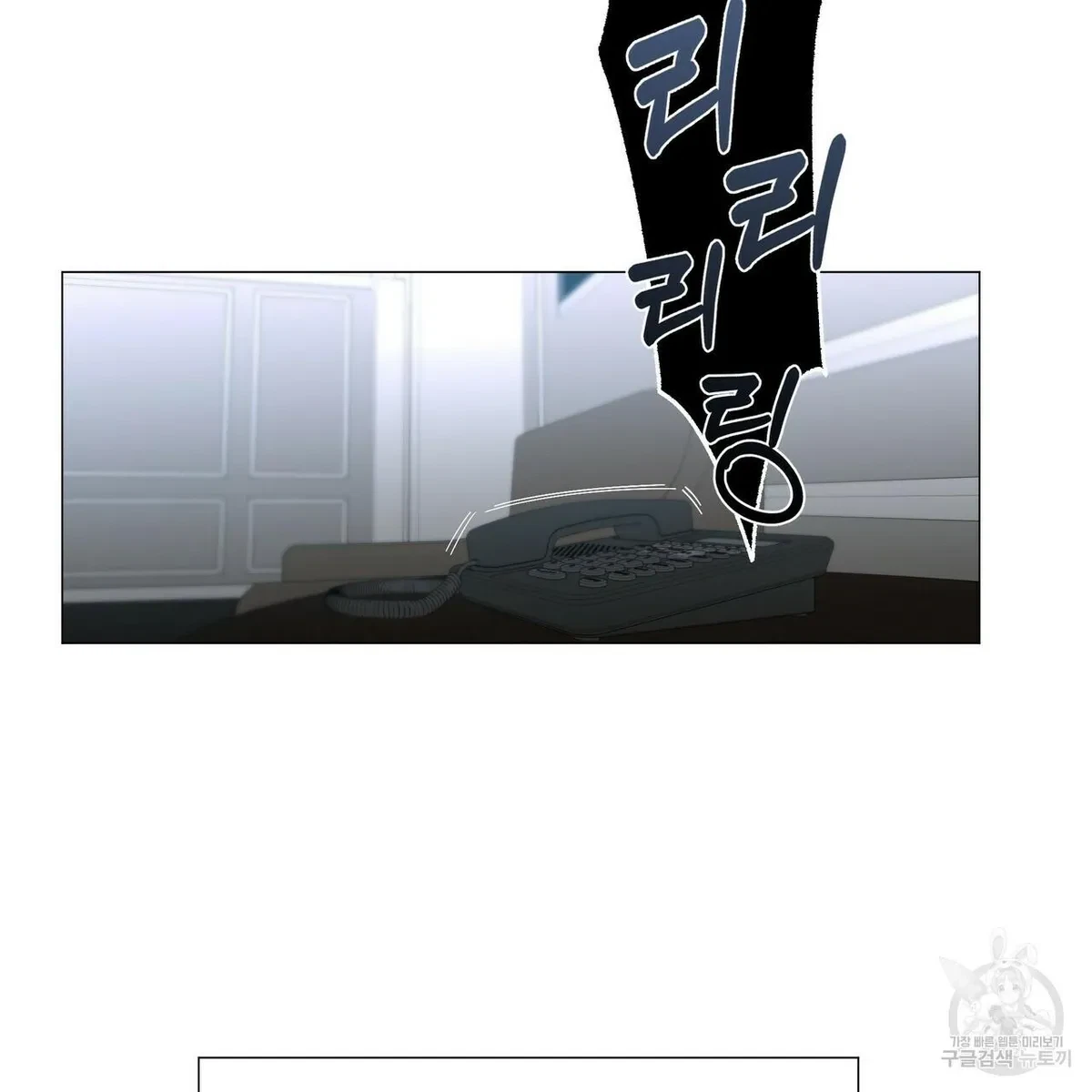 Chapter 54, page 50