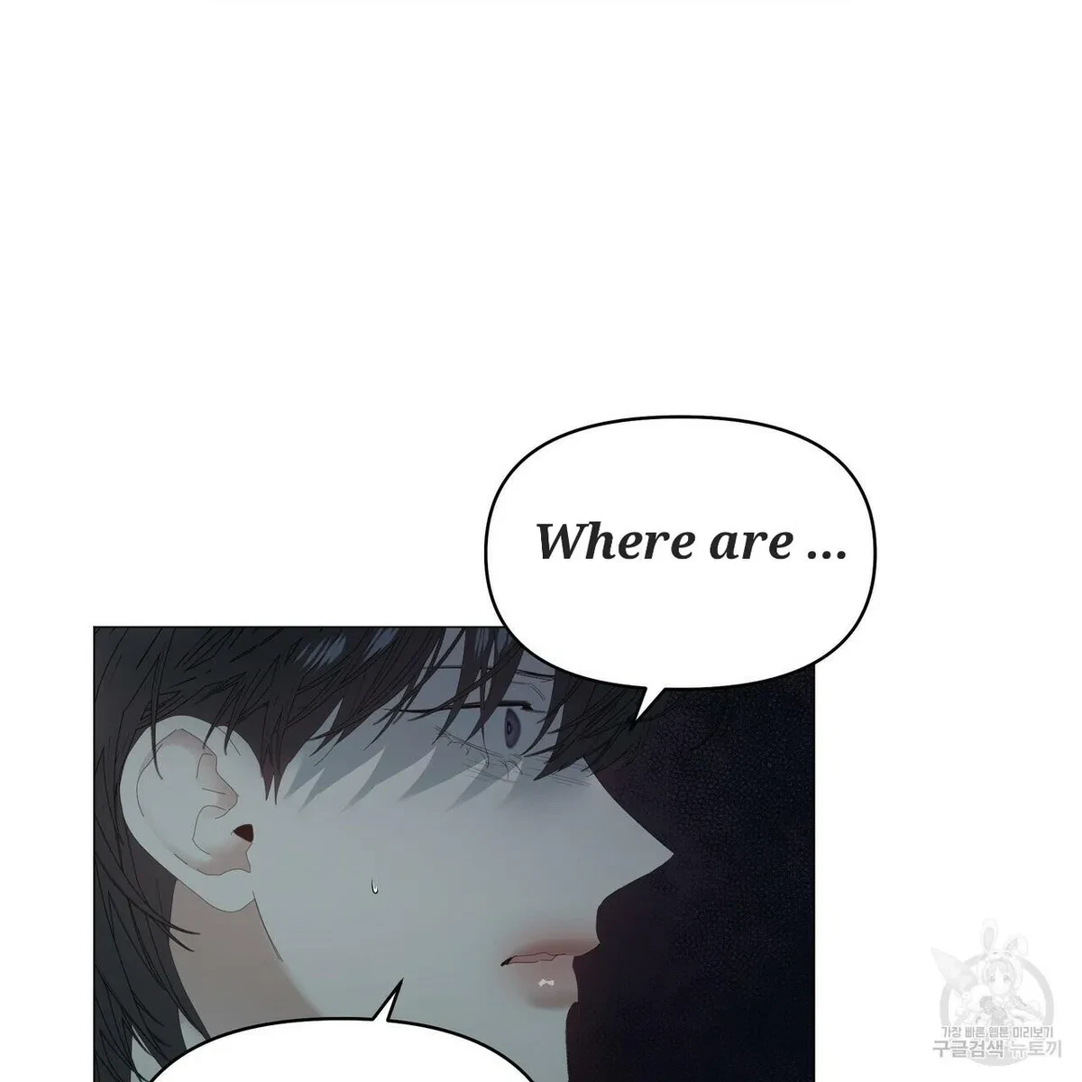 Chapter 54, page 52