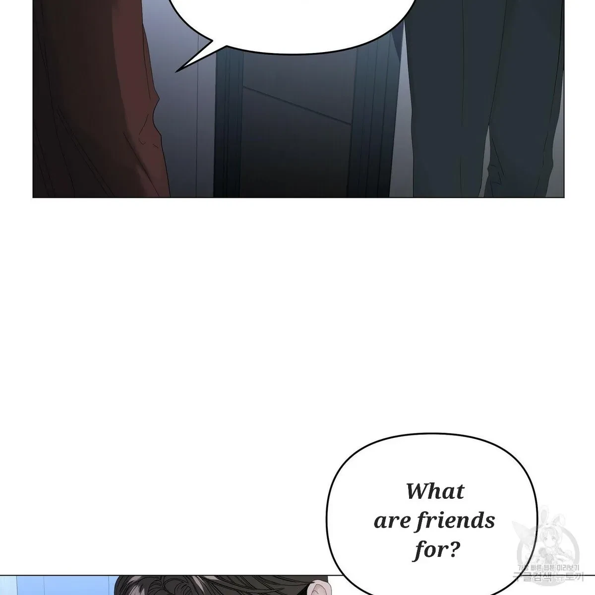 Chapter 54, page 56