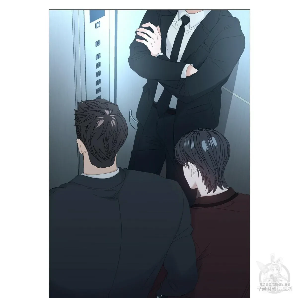 Chapter 54, page 63