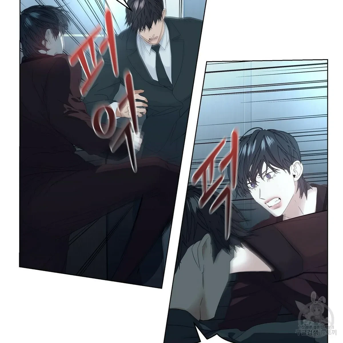 Chapter 54, page 66