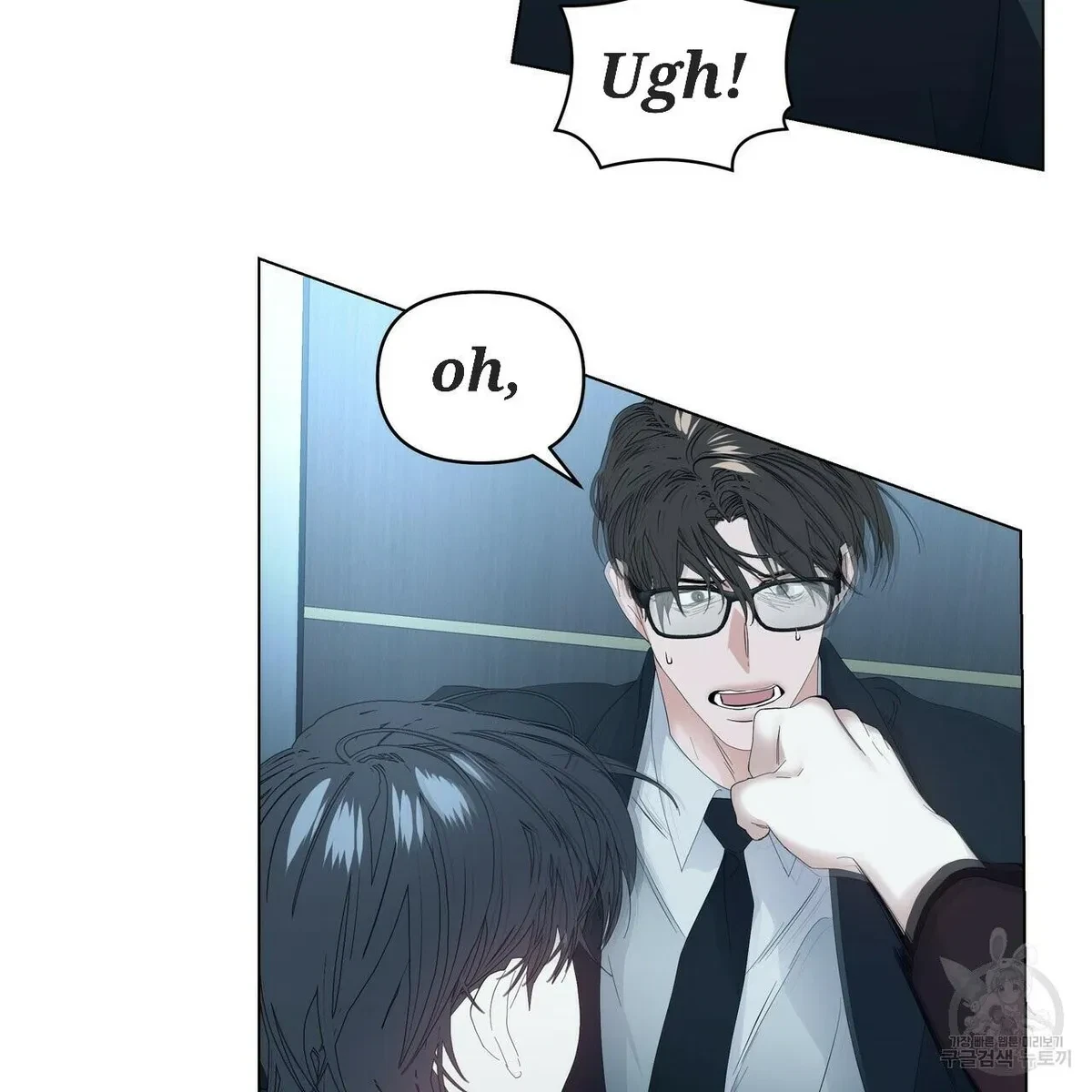 Chapter 54, page 67